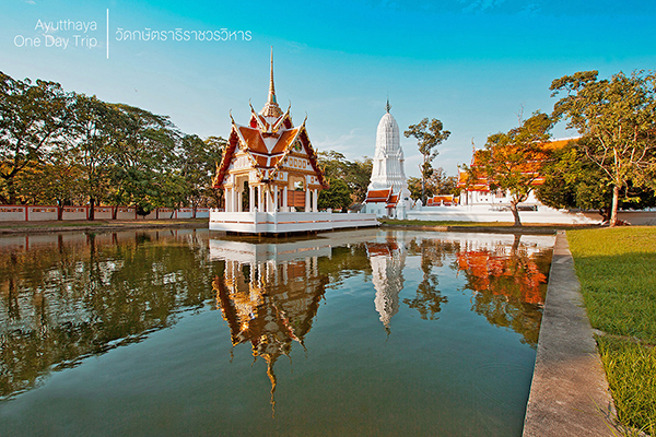 วัดกษัตราธิราชวรวิหาร - อยุธยาไหว้พระ ๙ วัด