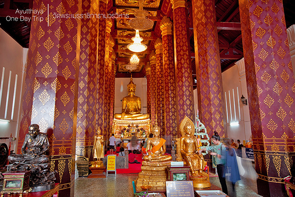 วัดหน้าพระเมรุราธิการาม - อยุธยาไหว้พระ ๙ วัด