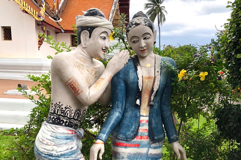เที่ยวน่าน ทัวร์น่าน เที่ยวหน้าหนาว