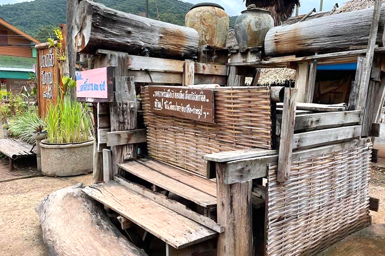 เที่ยวน่าน ทัวร์น่าน เที่ยวหน้าหนาว