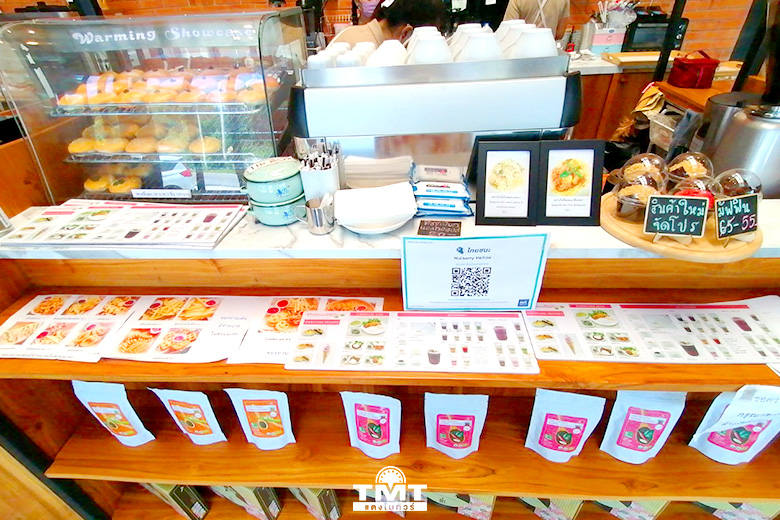 ทัวร์ไทย ทัวร์ในประเทศ ที่เที่ยว กาญจนบุรี Mulberry Mellow  คาเฟ่เปิดใหม่ มัลเบอร์รี่ เมลโล่ ที่เที่ยวในไทย ร้านค่าเฟ่ ร้านอาหาร